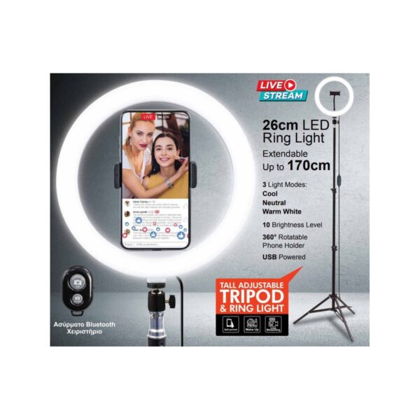 RING LIGHT LIVE STREAMING GEAR