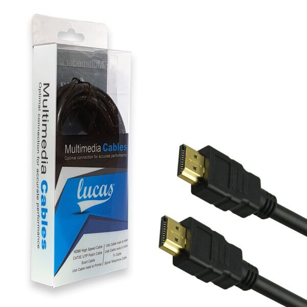 Καλώδιο HDMI 3m