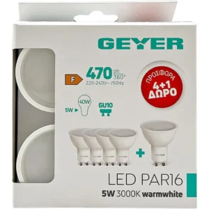 Λαμπτήρας LED GU10 5W PAR16 3000K Geyer 4+1